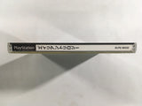Alien Trilogy PS1 Japan - FH4821