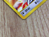 CE4622 Falkner Dodrio - VS 004/141 Pokemon Card TCG Japan