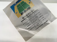 DK7033 Smash Ping Pong BOXED Famicom Disk Japan