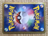 CE9022 Latios - DS 010/020 Pokemon Card TCG Japan