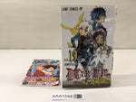 AAA1548 D.Gray-man Vol.19 Japanese Manga