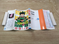 AAA1097 Hunter x Hunter Vol.1 Japanese Manga