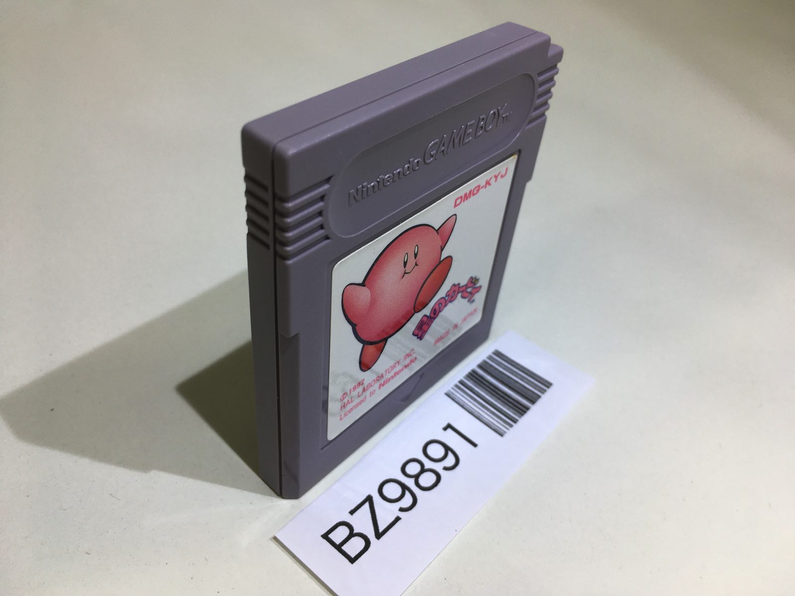 Game Boy Cartridges – Page 94 – J4U.co.jp