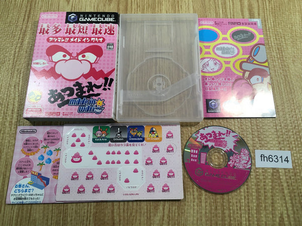 FH6314 Street V3 Mario De Dunk BOXED GameCube Japan