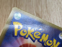 CE6822 Porygon-Z R BW9 061/076 Pokemon Card TCG Japan