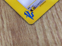 CE4622 Falkner Dodrio - VS 004/141 Pokemon Card TCG Japan