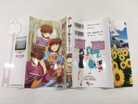 AAA1707 The World God Only Knows Vol.8 Japanese Manga