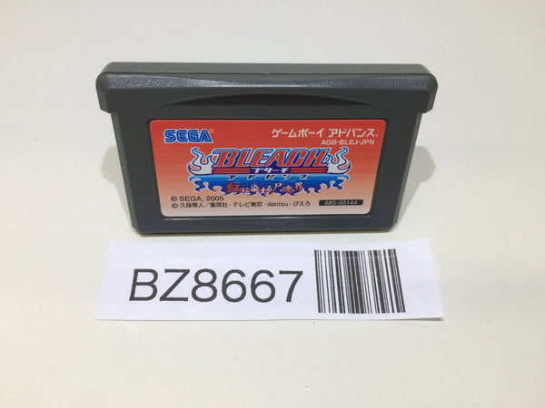 BZ8667 Bleach Kurenai ni Somaru Soul Society GameBoy Advance Japan