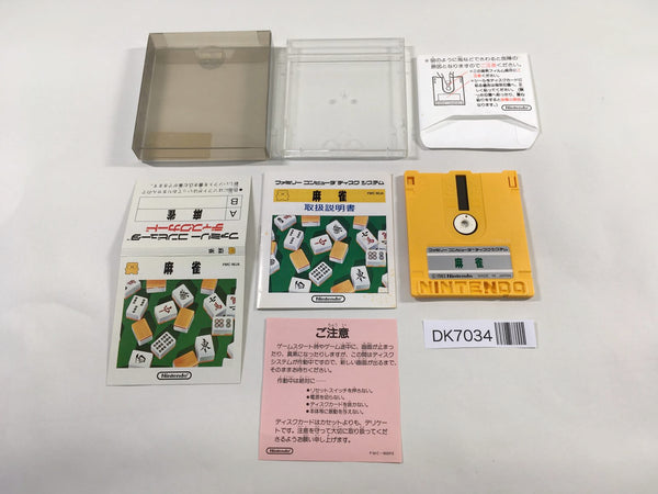 DK7034 Mahjong BOXED Famicom Disk Japan