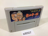 Gouketsuji Ichizoku Power Instinct SNES Super Famicom Japan - SI8507