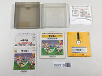 DK7916 Soccer BOXED Famicom Disk Japan