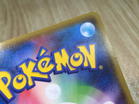 CE8422 Rayquaza EX - PROMO 123/XY-P Pokemon Card TCG Japan