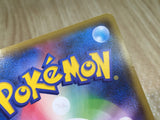 CE8422 Rayquaza EX - PROMO 123/XY-P Pokemon Card TCG Japan