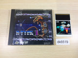 DK6519 R-Type I BOXED PC Engine Japan