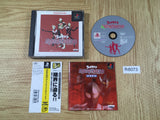 Ultraman Ultimate Fighting Evolution PS The Best PS1 Japan - FH8073