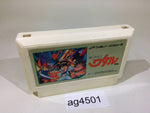 ag4501 Mashin Hero Wataru NES Famicom Japan
