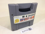 SJ7770 RPG Tsukuru 2 Maker SNES Super Famicom Japan
