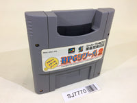 SJ7770 RPG Tsukuru 2 Maker SNES Super Famicom Japan