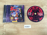 Vampire Savior EX Edition PS1 Japan - FH9667