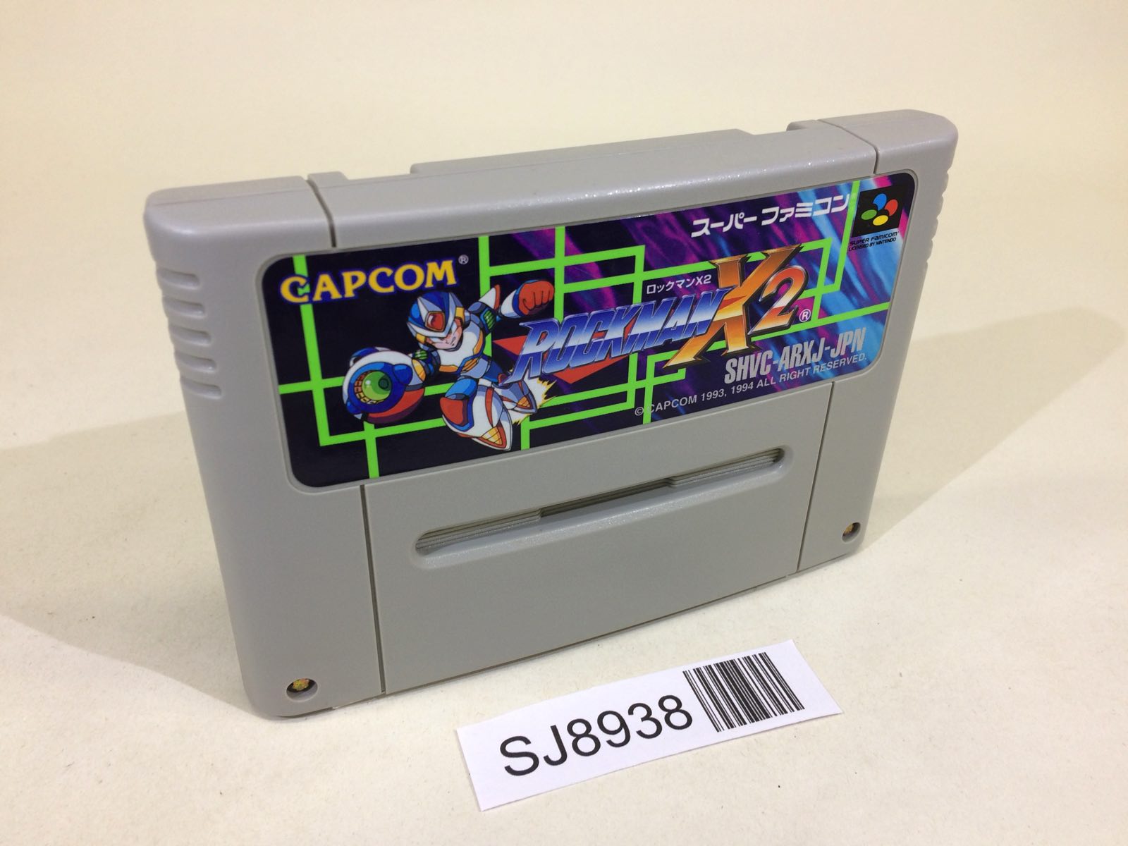 SNES Super Famicom Cartridges – Page 7 – J4U.co.jp