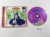 Next King Koi No Sennen Oukoku PS1 Japan - FH3743