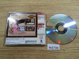 Sakura Taisen Kinematron Hanagumi Mail Dreamcast Japan - FH5799