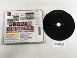 Zen Nippon Joshi Pro Wrestling Joou Densetsu PS1 Japan - FH4822