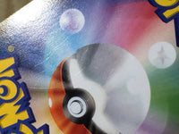 CE8422 Rayquaza EX - PROMO 123/XY-P Pokemon Card TCG Japan