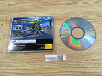 FH9868 Daytona USA Sega Saturn Japan