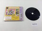 Next King Koi No Sennen Oukoku PS1 Japan - FH3743
