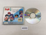 Ranma 1/2 CD ROM 2 PC Engine Japan - DK5293