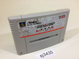 Strike Gunner S.T.G. STG SNES Super Famicom Japan - SJ3435