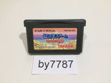 The Money Battle nottori daisakusen GameBoy Advance Japan - BY7787