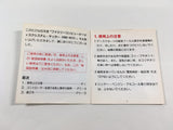 DK7916 Soccer BOXED Famicom Disk Japan