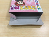 UE8506 Kisekae Monogatari BOXED GameBoy Game Boy Japan