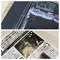 DK6519 R-Type I BOXED PC Engine Japan