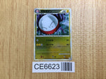 CE6623 Electrode U L3 026/080 mirror Pokemon Card TCG Japan