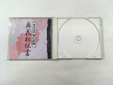 Ranma 1/2 CD ROM 2 PC Engine Japan - DK5293