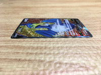 ce2332 Cramorant V SR S1W 066/060 Pokemon Card TCG Japan