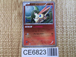 CE6823 Victini - EBB 015/093 Pokemon Card TCG Japan