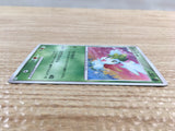 CD6870 Shaymin Rare Holo Pt1 014/096 Pokemon Card TCG Japan