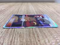 CE1891 Clay SR SM12a 199/173 Pokemon Card TCG Japan