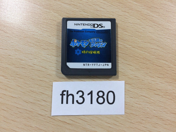 fh3180 Pokemon Mystery Dungeon Explorers of Time Nintendo DS Japan