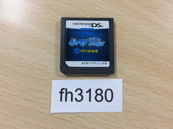 FH3180 Pokemon Mystery Dungeon Explorers of Time Nintendo DS Japan