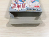 Sokoban BOXED GameBoy Game Boy Japan - UE4208