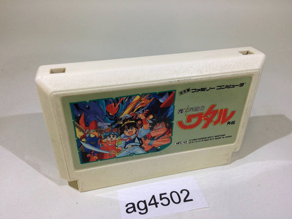 ag4502 Mashin Hero Wataru NES Famicom Japan