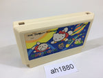 AH1880 Sanrio Carnival Kitty NES Famicom Japan