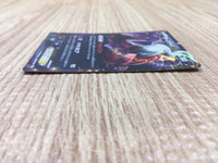 CD9369 Darkrai EX R BW4 044/069 Pokemon Card TCG Japan