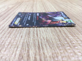 CD9369 Darkrai EX R BW4 044/069 Pokemon Card TCG Japan