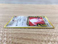 CD7922 Dark Wigglytuff U NEO4 40 Pokemon Card TCG Japan
